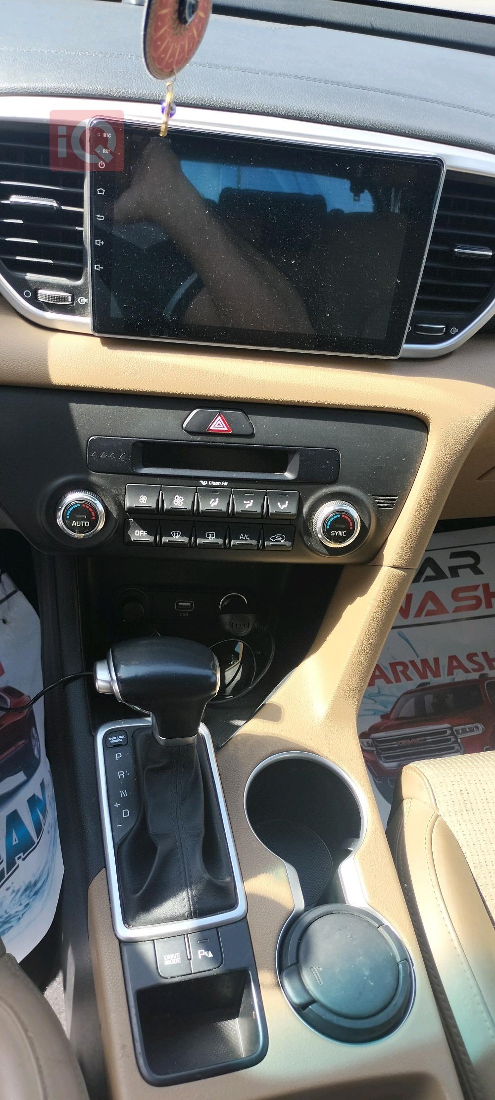 كيا سبورتاج